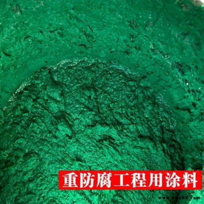 米陽 玻璃鱗片樹脂膠泥 樹脂玻璃鱗片膠泥價(jià)格 耐高溫鱗片防腐膠泥