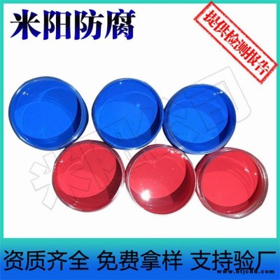 鳳晨牌防腐防銹漆 鋼結(jié)構(gòu)橋梁防腐漆 建筑外墻丙烯酸面漆 保色耐候性強(qiáng)