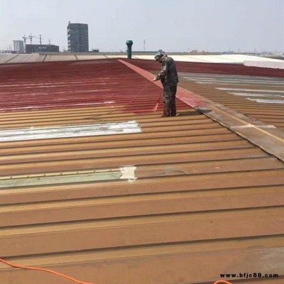 彩鋼廠房頂翻新漆 森鳴 彩鋼廠房頂防銹漆 施工簡單
