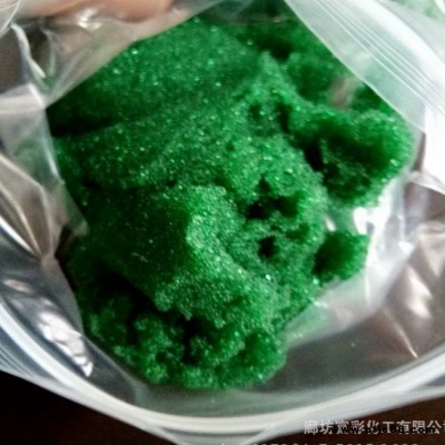 富彩供應(yīng)變色樹脂，指示樹脂，小包裝銷售量大優(yōu)惠質(zhì)量保證