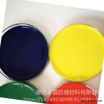 舊彩鋼瓦翻新噴涂 卓磊 彩鋼防腐防銹漆 彩鋼翻新防銹漆 信譽好服務優