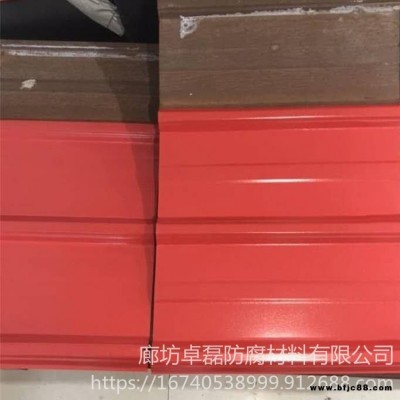 丙烯酸防腐涂料 水性丙烯酸防銹漆 卓磊 舊金屬屋頂防銹漆 品質可靠