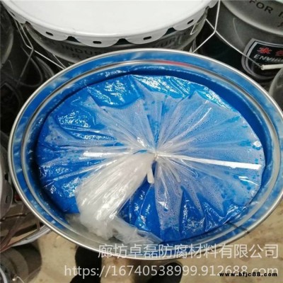彩鋼翻新防腐蝕水性漆 舊金屬屋頂翻新漆 水性彩鋼防銹翻新漆 彩鋼車間防銹漆 卓磊