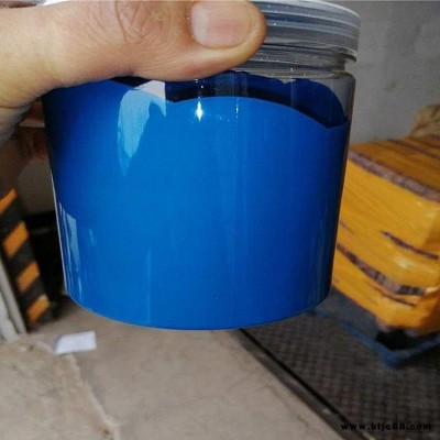 現貨供應 水性工業漆 環氧防銹漆 玉羅 彩鋼翻新用漆