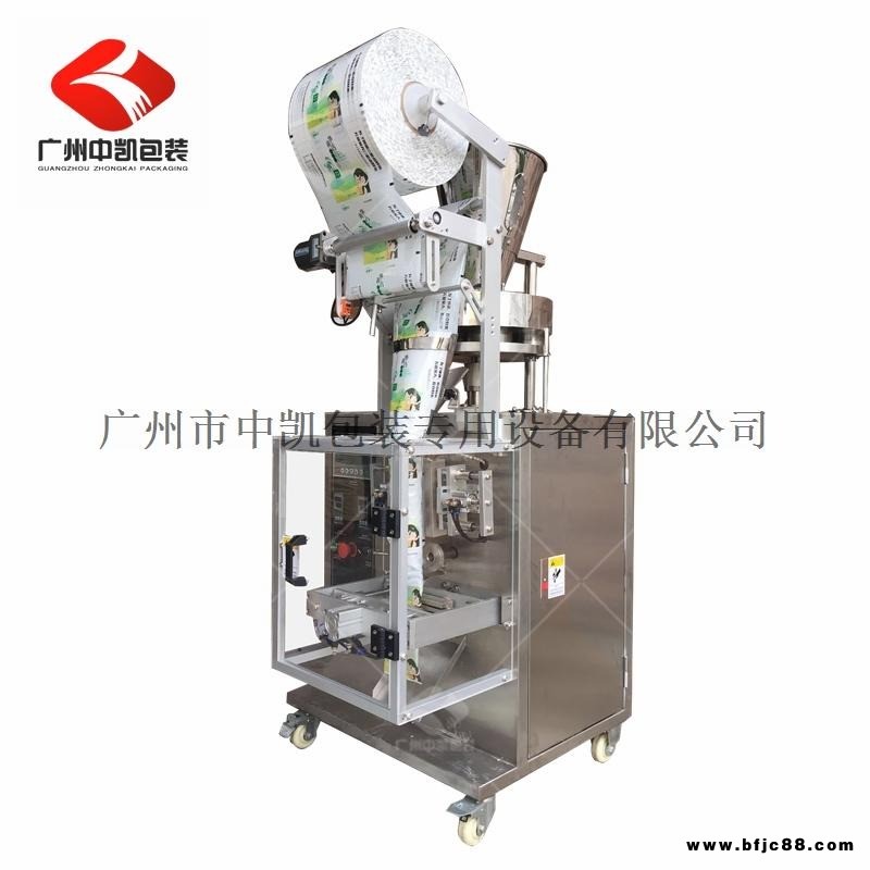 熱銷顆粒食品包裝機,粉劑顆粒包裝機,樹脂顆粒包裝機中凱包裝ZK-60K