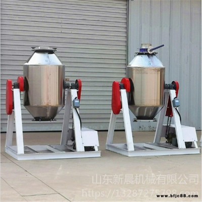 新晨供應30kg不銹鋼鼓式攪拌機價格 飼料顆?；旌蠑嚢铏C 樹脂拌勻機 耐腐蝕混合機