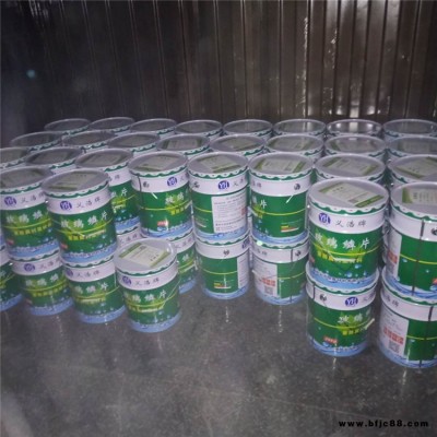 普洱樹脂玻璃鱗片膠泥_義浩防腐玻璃鱗片膠泥廠家直銷.樹脂玻璃鱗片膠泥施工公司.全國發(fā)貨.批發(fā)價格