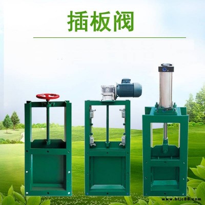 寧創(chuàng)環(huán)保供應電動鎖氣翻板閥 雙層重錘鎖氣卸灰閥 單層氣動翻板閥卸料器插板閥