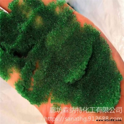 在線儀表監測變色樹脂 混床拋光樹脂 供貨商 用于測定氫電導率