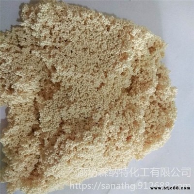 D403重金屬提取樹脂 除錫樹脂 批發的 大孔離子交換樹脂