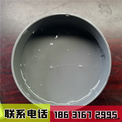 金屬漆 水性工業(yè)漆 水性工業(yè)漆 醇酸防銹漆 河北雙木顏色定制