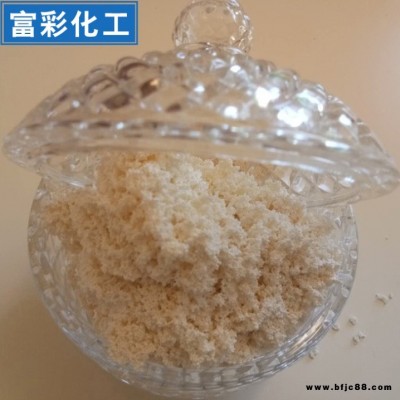 富彩 批發(fā)大孔陰離子交換樹脂 D201 D301陰樹脂廠家 弱堿樹脂