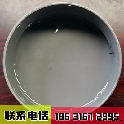醇酸面漆 水性防銹漆 彩鋼瓦翻新專用漆 水性工業(yè)漆 河北雙木顏色定制