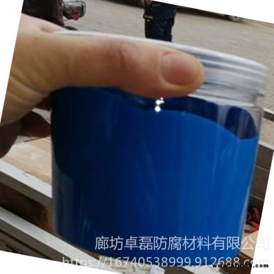 金屬防腐涂料 彩鋼瓦翻新防銹漆 水性彩鋼防銹翻新漆 卓磊 品質保證