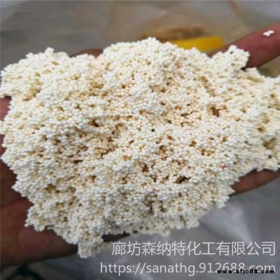 D301FC污水脫色樹脂直銷供應商 吸附鈀金樹脂