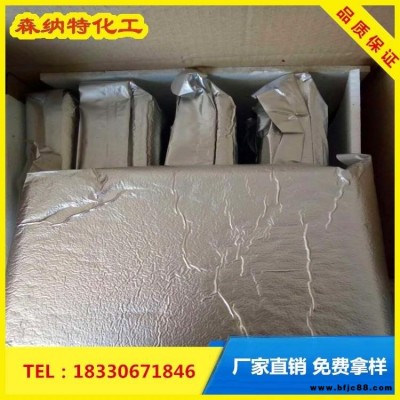 森納特 拋光樹脂 廠家直銷 電子級拋光樹脂