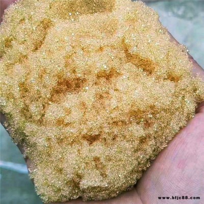 美翔 回收電廠用水處理樹脂 工業(yè)水處理軟化水樹脂回收 免費(fèi)咨詢