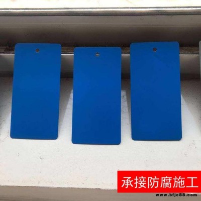 專業生產 水性工業漆 玉羅 水性彩鋼瓦翻新漆報價 彩瓦防腐防銹漆