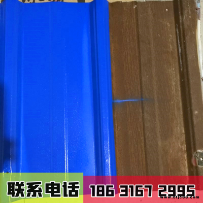 工業(yè)漆 鋼結(jié)構(gòu)漆 彩鋼防銹翻新漆 防銹漆 彩鋼瓦翻新漆 河北雙木顏色定制