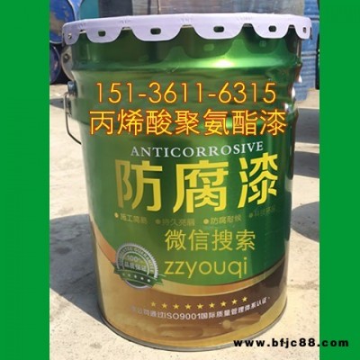 江蘇聚氨酯面漆廠家批發(fā)價格 聚氨酯漆一公斤價格