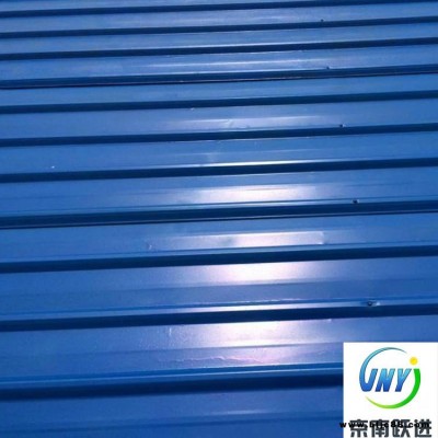 京南躍進 彩鋼瓦翻新防銹漆 高耐候彩鋼翻新漆 水性彩鋼翻新噴漆 質量保證