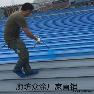 彩鋼板防腐翻新涂料 水性木器漆 水性防銹漆