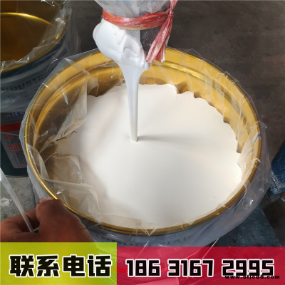 彩鋼瓦翻新用水性漆 鋼結(jié)構(gòu)漆 金屬防銹漆 河北雙木顏色定制 20kg/桶