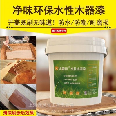 供應上海沐春風雙組分水性木器漆系列