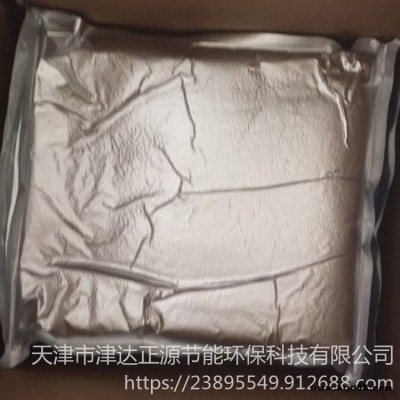 陰陽精混拋光樹脂 超純水樹脂廠家 18兆歐拋光樹脂 實驗室純水樹脂 津達正源