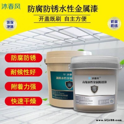 供應上海沐春風家具用水性木器漆 適中，******