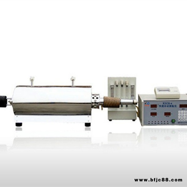 KZCH-6全自動碳氫分析儀 煤炭氫含量檢測設(shè)備 電廠檢測煤質(zhì)氫含量設(shè)備