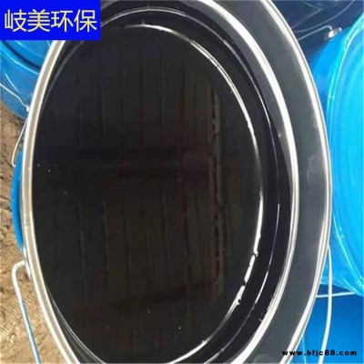 混凝土墻面環(huán)氧瀝青環(huán)氧煤瀝青漆 防腐環(huán)氧瀝青漆 岐美 環(huán)氧煤瀝青漆