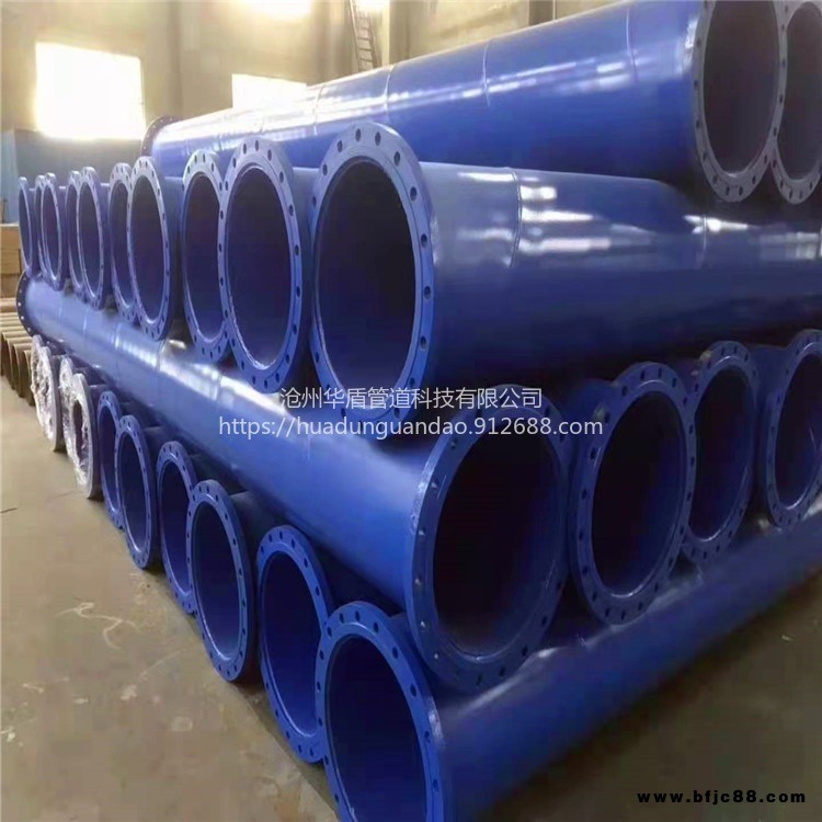環(huán)氧涂塑廠家 環(huán)氧涂塑加工廠 環(huán)氧涂塑鋼管廠 食品級(jí)涂塑復(fù)合鋼管