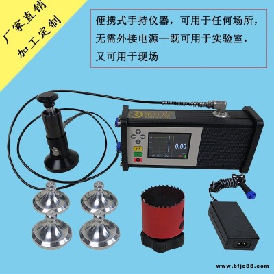 AT-M拉拔式附著力測(cè)試儀 拉脫法測(cè)試儀 油漆金屬涂層附著力測(cè)定儀 榮計(jì)達(dá)