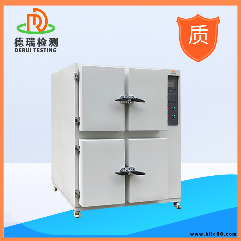 DR-H601-1木器漆環(huán)保甲醛檢測預處理試驗箱 放心省心