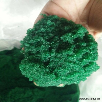 尼佳出品 綠色變色樹脂 陽(yáng)離子變色樹脂 氫型變色陽(yáng)離子樹脂
