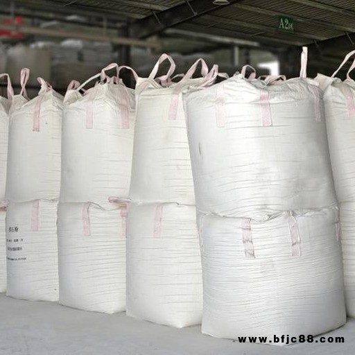 海城誠(chéng)信 滑石粉 民用涂料 工業(yè)油漆超細(xì)滑石粉800目-2000目
