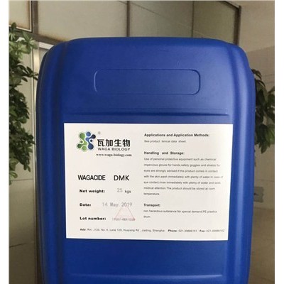 廣東正規水性木器漆專用抗菌劑 承諾守信 上海瓦加生物科技供應