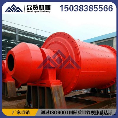 眾覽油漆用臥式球磨機亳州市臥式陶瓷罐球磨機廠家直銷