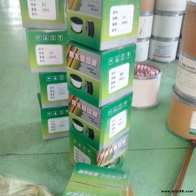 陜西水泵專用含油高水基盤根 型號規格齊全高水基盤根環 潤滑性強高水基盤根