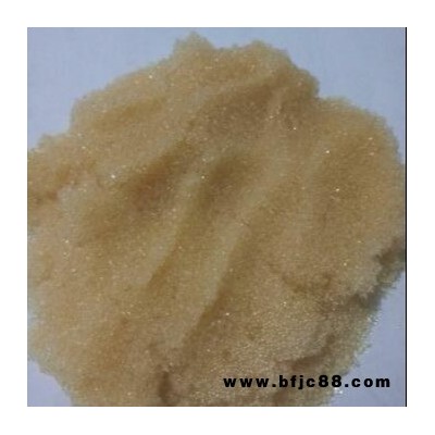 生產批發001x7陽離子交換樹脂強酸性 軟化水樹脂 混床水處理樹脂 陽樹脂 脫鹽樹脂