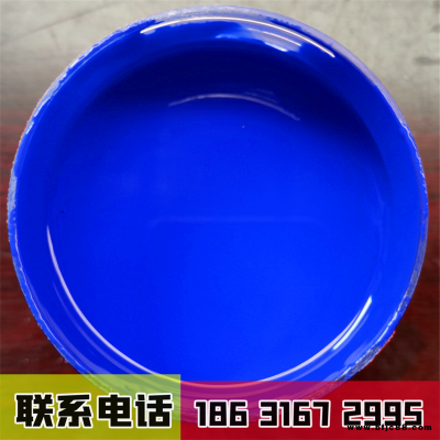 水性醇酸漆 彩鋼瓦水性漆 水性工業(yè)漆 防銹漆 河北雙木顏色定制
