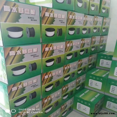 騰宇廠家供應(yīng)黑色苧麻高水基盤根 規(guī)格齊全含油高水基盤根 定制閉口高水基盤根環(huán)價格