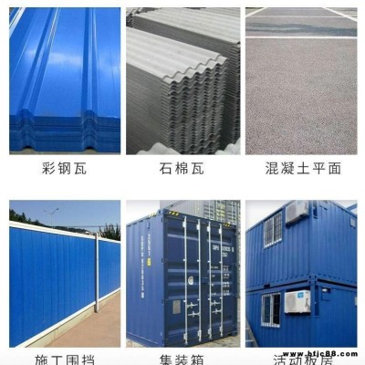 廠家批發(fā) 工業(yè)彩鋼翻新漆 巴涂 水性丙烯酸面漆 鋼結(jié)構(gòu)防銹漆