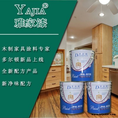 廠家供應(yīng)優(yōu)質(zhì)木器漆大品牌多爾頓PU凈味特清透明底漆
