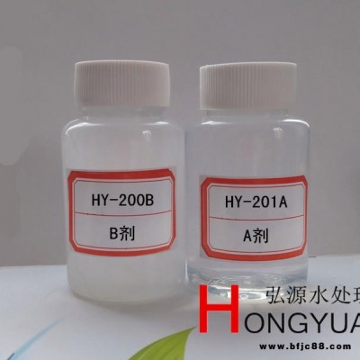 油漆絮凝劑_油漆絮凝劑A劑B劑