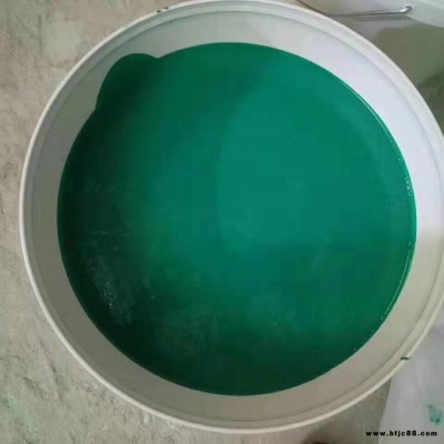 廠家直銷  躍進防腐  環氧玻璃鱗片膠泥  乙烯基中溫樹脂玻璃鱗片膠泥 乙烯基高溫樹脂玻璃鱗片膠泥