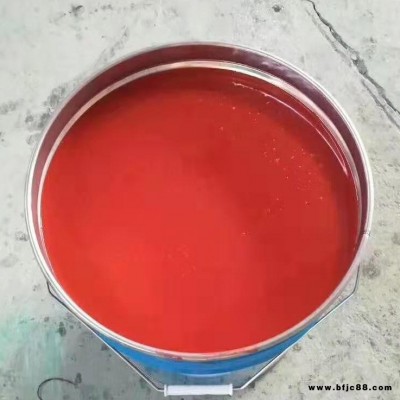 廠家直銷供應 不飽和樹脂 環氧樹脂 乙烯基高溫樹脂  乙烯基中溫樹脂等系列樹脂 、涂料 躍進防腐