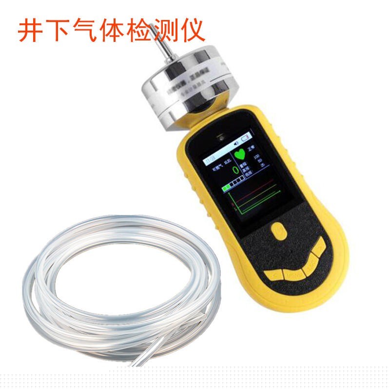 唐儀泵吸式 氟化檢測儀  氫探測儀  氟化濃度報警儀  氫分析儀  氟化含量檢測報警儀