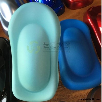 優(yōu)質(zhì)塑料水性漆 水性手感漆   水性橡膠油漆  鼠標鍵盤油漆 免費定制